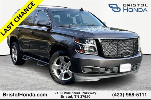 2017 Chevrolet Tahoe LT