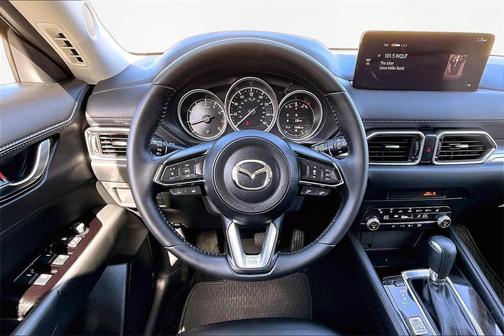 2023 Mazda CX-5 2.5 S Select Package