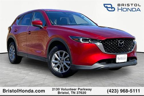 2023 Mazda CX-5 2.5 S Select Package