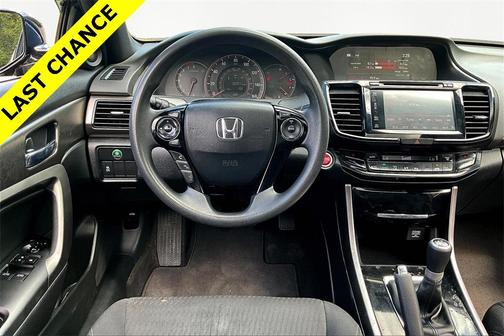 2016 Honda Accord EX