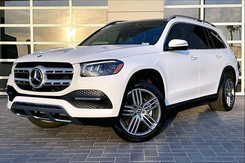 2023 Mercedes-Benz GLS 450 4MATIC