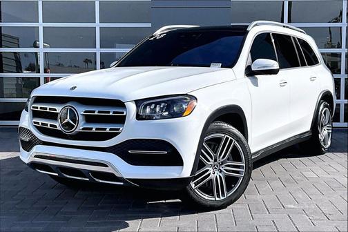2023 Mercedes-Benz GLS 450 4MATIC