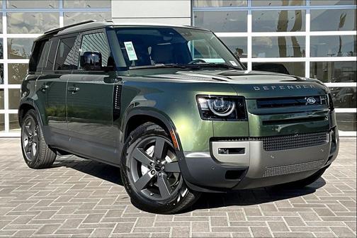2026 Land Rover Defender S