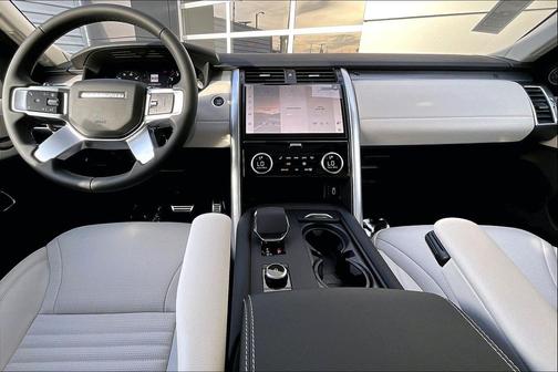 2026 Land Rover Discovery Gemini Edition