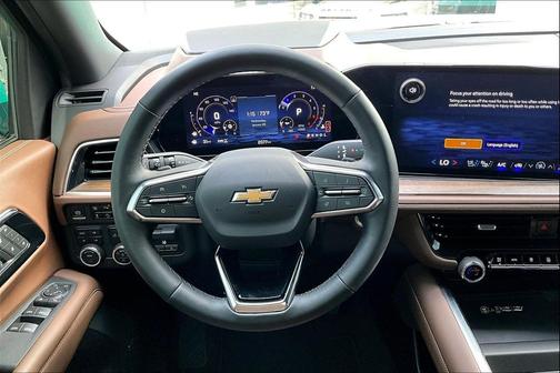 2025 Chevrolet Suburban 4WD High Country