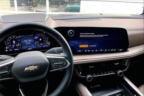 2025 Chevrolet Suburban 4WD High Country