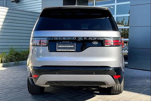 2023 Land Rover Discovery P300 S R-Dynamic