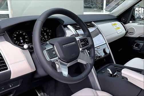 2026 Land Rover Discovery Gemini Edition