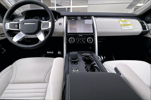 2026 Land Rover Discovery Gemini Edition
