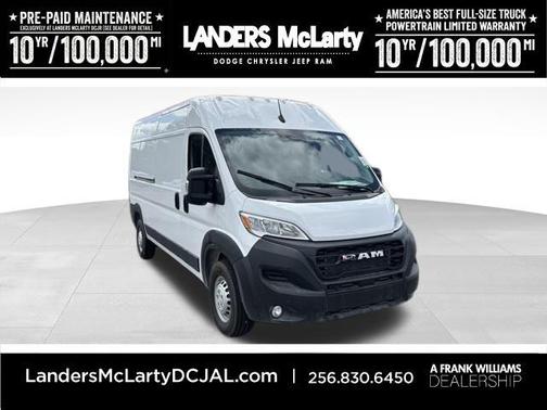 2026 RAM ProMaster 2500 Tradesman