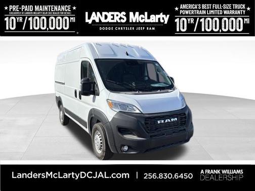 2026 RAM ProMaster 1500 Base