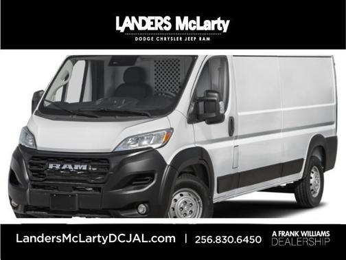 Bright White Clearcoat 2025 RAM ProMaster 2500 Tradesman