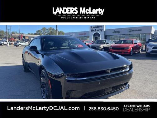 2025 Dodge Charger Daytona R/T