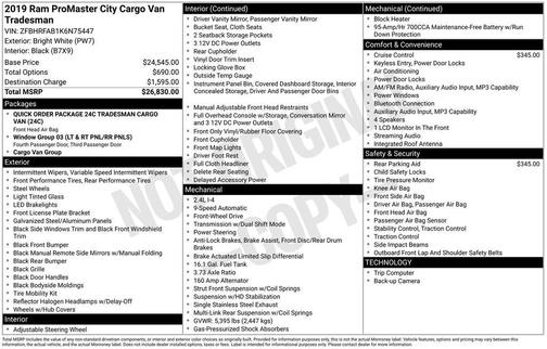 Bright White 2019 RAM ProMaster City Tradesman