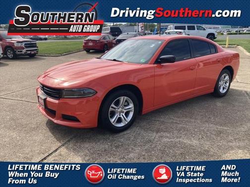 2023 Dodge Charger SXT