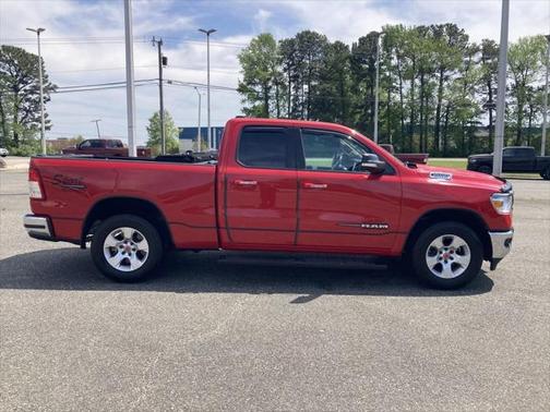 2020 RAM 1500 Big Horn/Lone Star