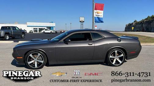 2016 Dodge Challenger R/T