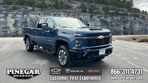 2026 Chevrolet Silverado 2500 Custom