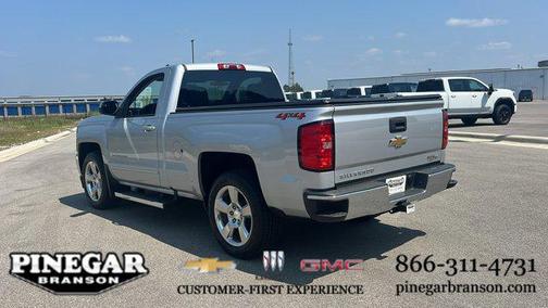 2018 Chevrolet Silverado 1500 1LT