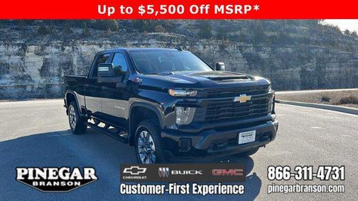 2026 Chevrolet Silverado 2500 Custom