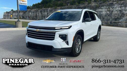 2025 Chevrolet Traverse LT