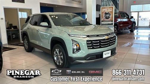 2026 Chevrolet Equinox 1LT