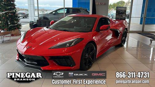 2026 Chevrolet Corvette Stingray w/1LT