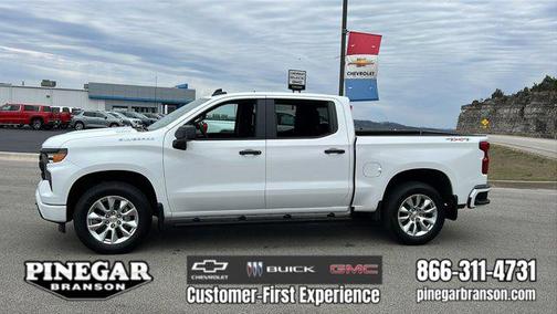 2026 Chevrolet Silverado 1500 Custom