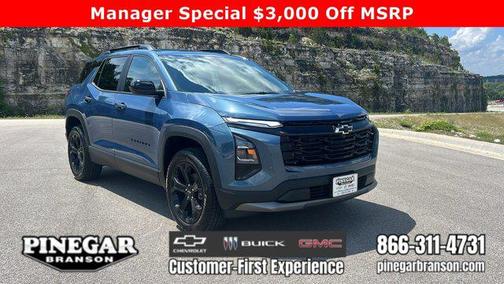 2026 Chevrolet Equinox 1LT