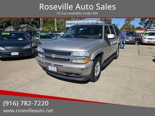 2005 Chevrolet Suburban 1500 LT