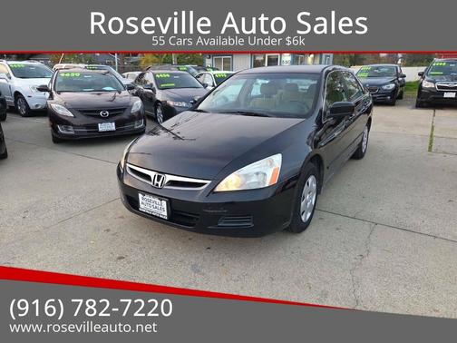 2007 Honda Accord 2.4 LX