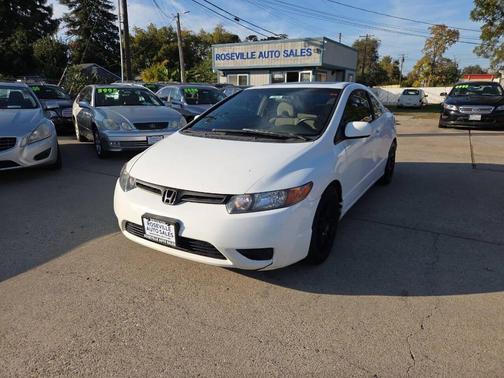 2008 Honda Civic EX