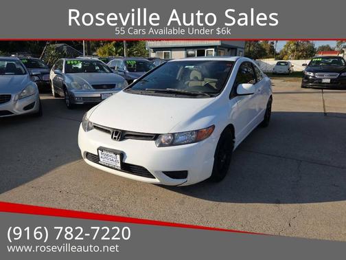 2008 Honda Civic EX