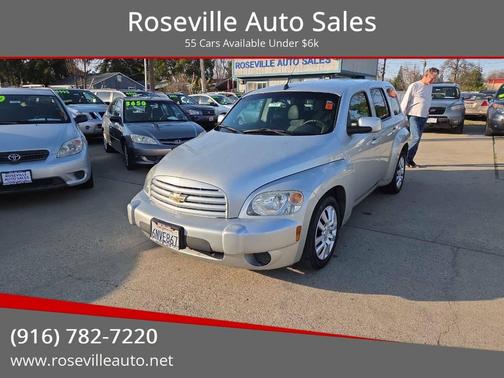 2011 Chevrolet HHR LT