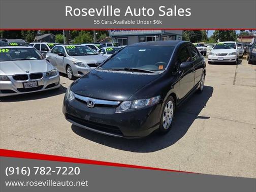 2007 Honda Civic LX