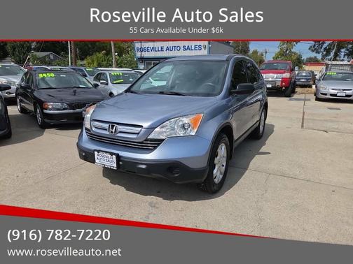 2007 Honda CR-V EX