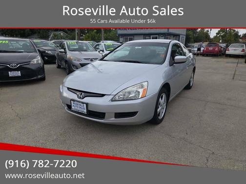 2005 Honda Accord 2.4 LX Special Edition