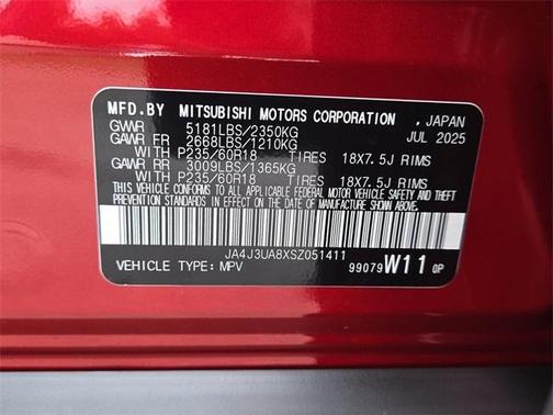 2025 Mitsubishi Outlander ES