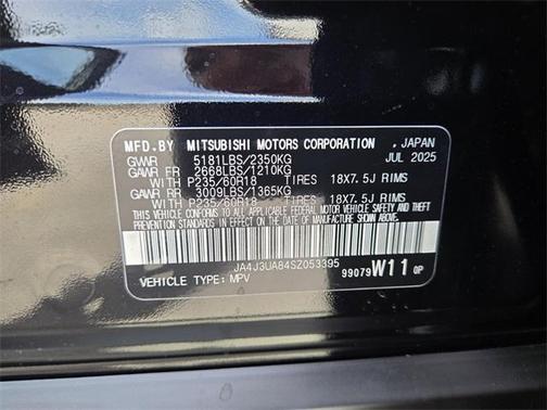 2025 Mitsubishi Outlander ES