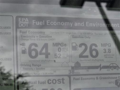 2025 Mitsubishi Outlander PHEV SE