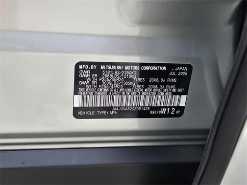 2025 Mitsubishi Outlander SE