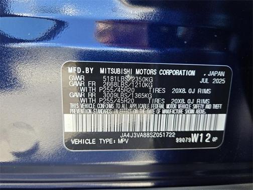 2025 Mitsubishi Outlander SE
