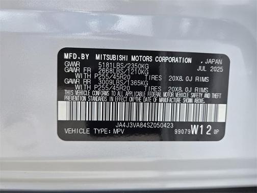 2025 Mitsubishi Outlander SE