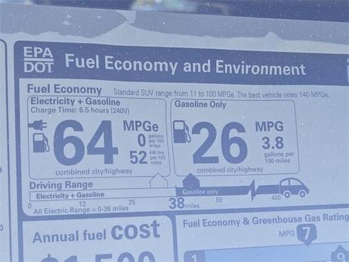 2025 Mitsubishi Outlander PHEV SE