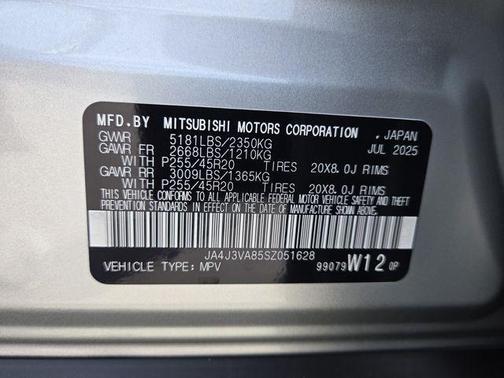 2025 Mitsubishi Outlander SE