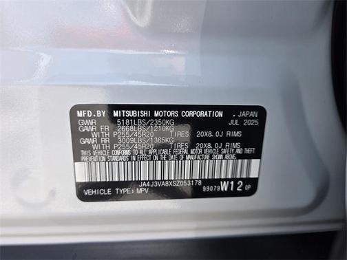 2025 Mitsubishi Outlander SE