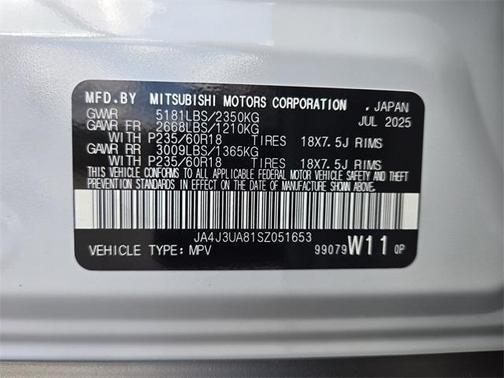 2025 Mitsubishi Outlander ES