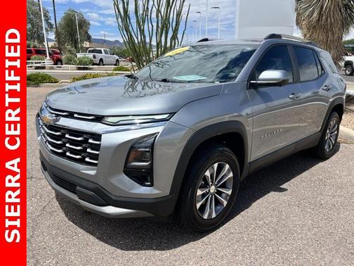 2025 Chevrolet Equinox 1LT
