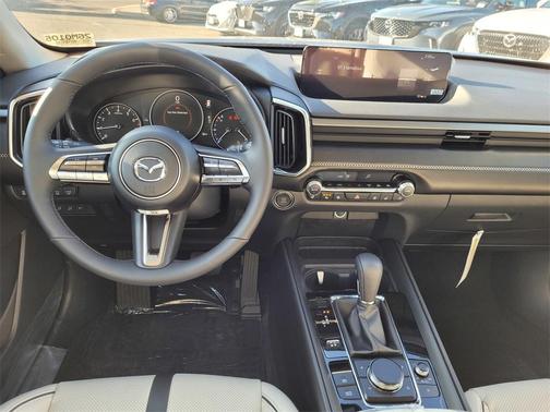 2026 Mazda CX-50 2.5 Turbo Premium Plus Package