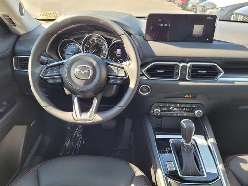 2025 Mazda CX-5 Carbon Edition